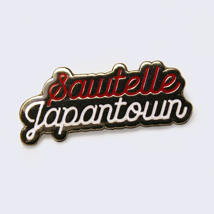 Giant Robot - Sawtelle Japantown Enamel Pin